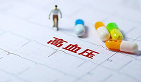 想要降血压，如何运动效果最好？
