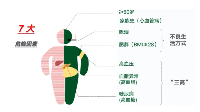 微信图片_20241017085516